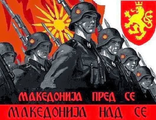 Слики на срамот: актуелната македонска неонацистичка иконографија